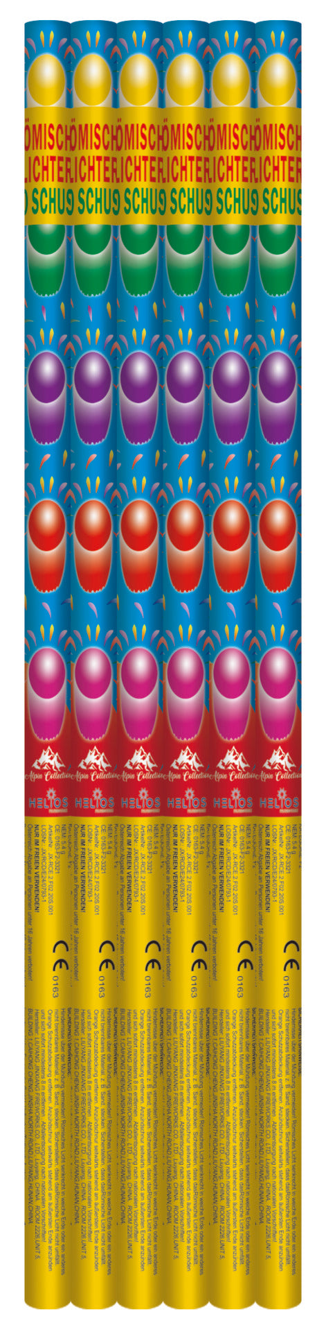 Helios Römische Lichter 12er 20 Kugel (F2)